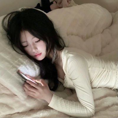人是你杀的